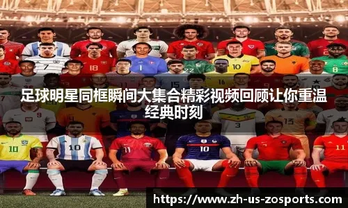 德国名宿：沃尔特马德是独一无二的，他解决了德国的中锋荒