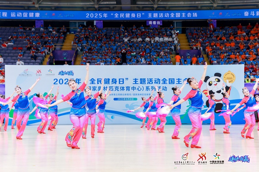 [全运会]浙江队拿到18岁以下组男排金牌