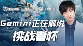 也更加坚定 也更加坚定