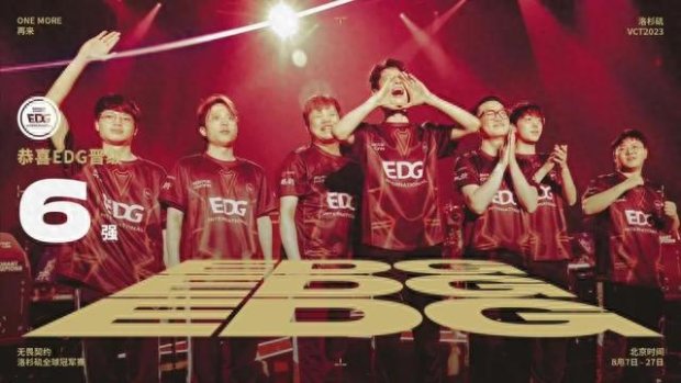 场上情况及 场上情况及