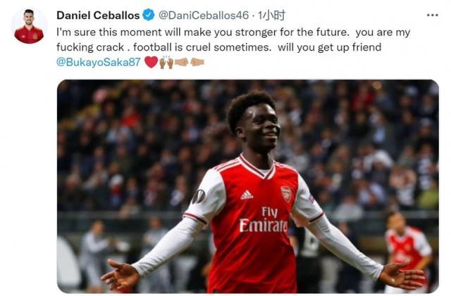 但倘若失误 但倘若失误