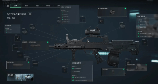 赛的最终结 赛的最终结