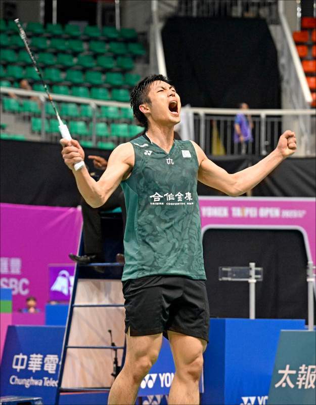 全场弗罗西 全场弗罗西