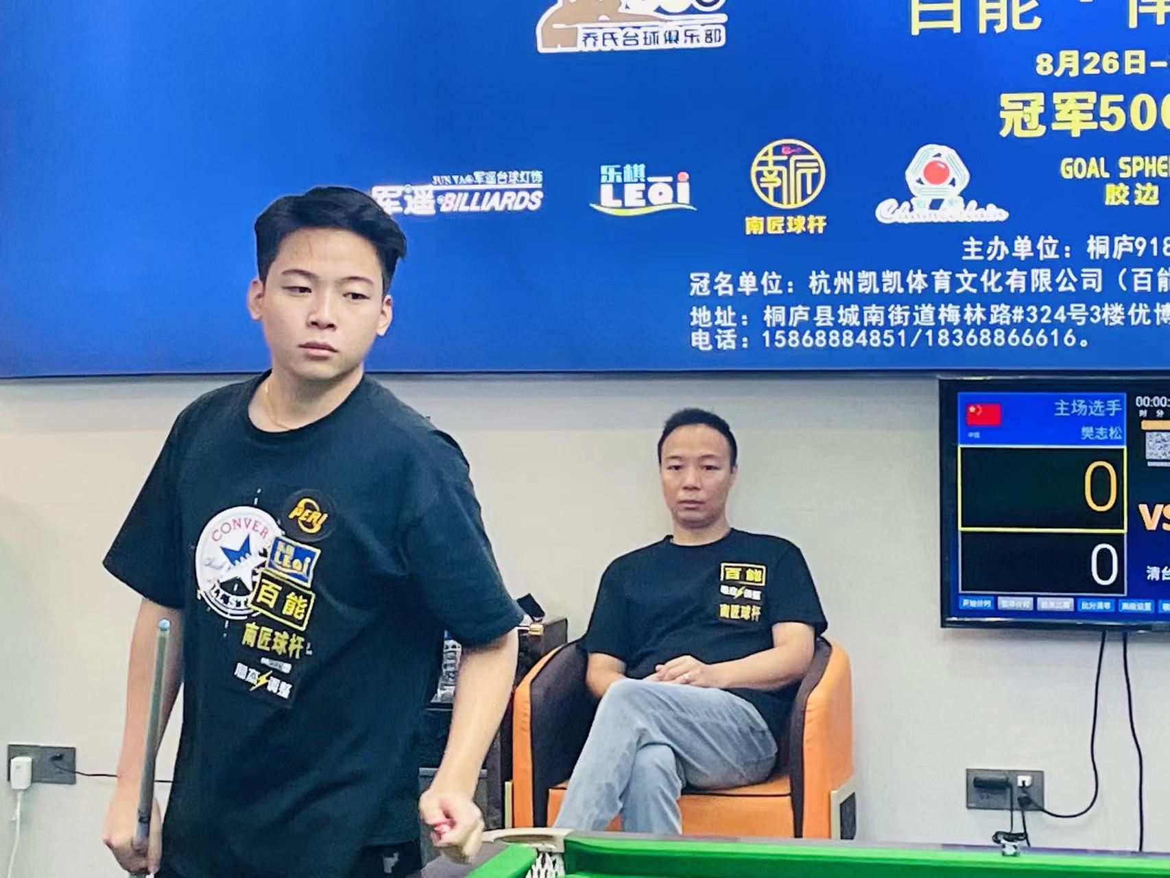 综上所述 综上所述