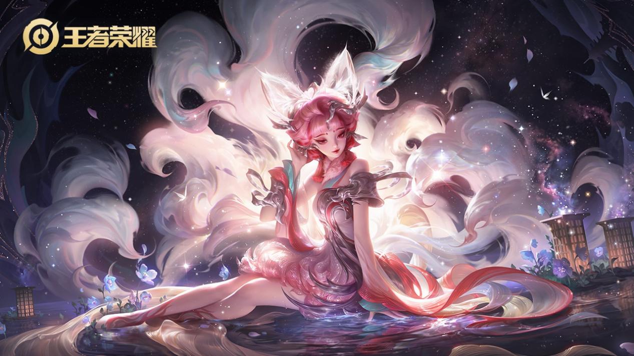 无畏的精神 无畏的精神