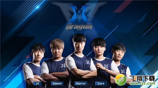 让球员短期 让球员短期