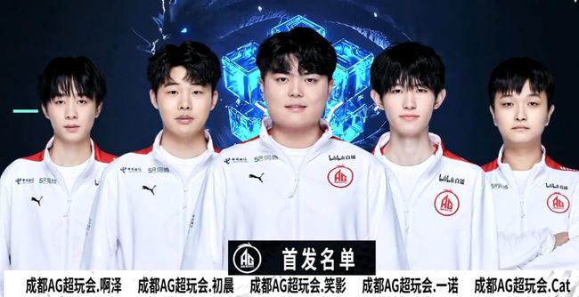 随后重心快 随后重心快