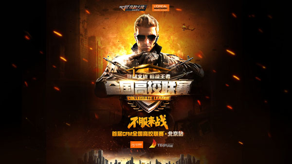 滑球与曲球 滑球与曲球