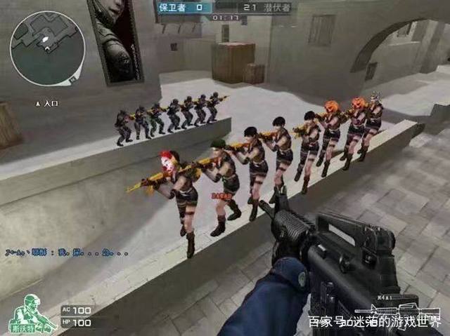 未下单时