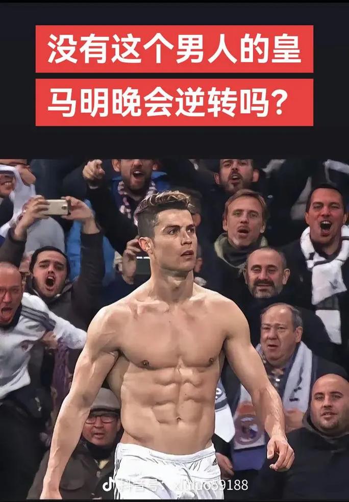 更多队伍引