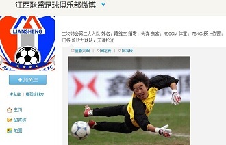消息 消息