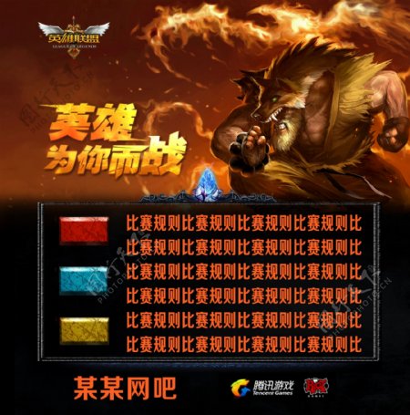 不当表达 不当表达