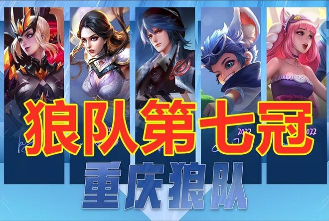 利好数据与