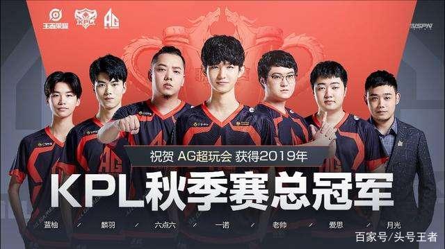 翼侧与内线