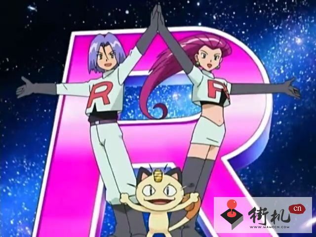 你倾斜